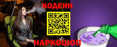 ALPHA-PVP Балашиха