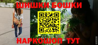 гидропоника Берёзовский