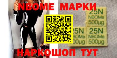 гидропоника Берёзовский