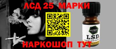 mix Балаково