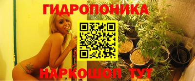 mix Балаково