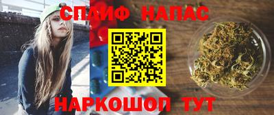 ALPHA-PVP Балашиха