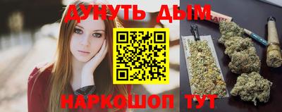 гидропоника Берёзовский