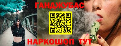 гидропоника Берёзовский