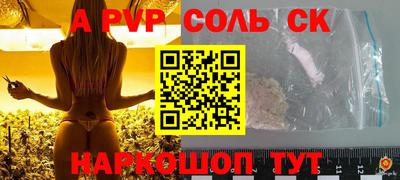 гидропоника Берёзовский