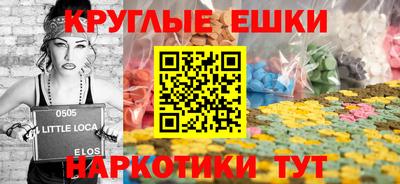 гидропоника Берёзовский