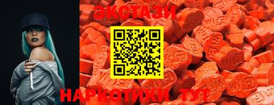 mix Балаково