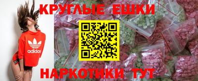 mix Балаково
