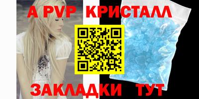 гидропоника Берёзовский