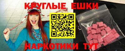 гидропоника Берёзовский