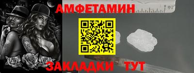 мескалин Ирбит