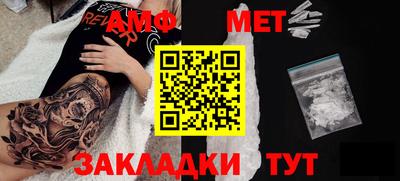 mix Балаково