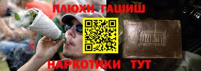 mix Балаково