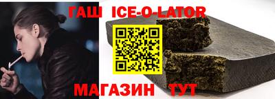 каннабис Балахна