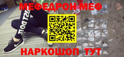 гидропоника Берёзовский