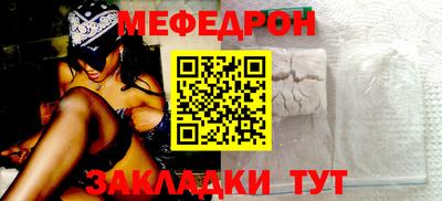 героин Бийск